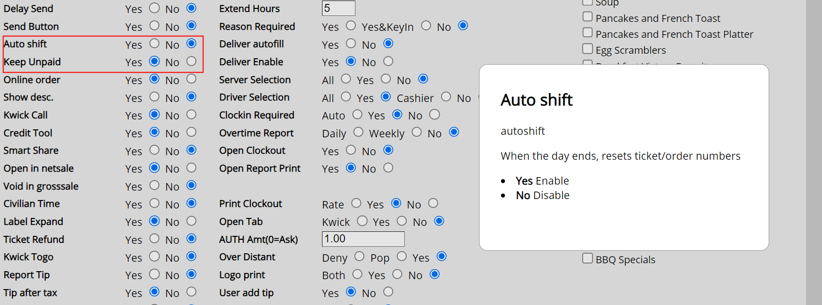 End Closing for Manual Shift