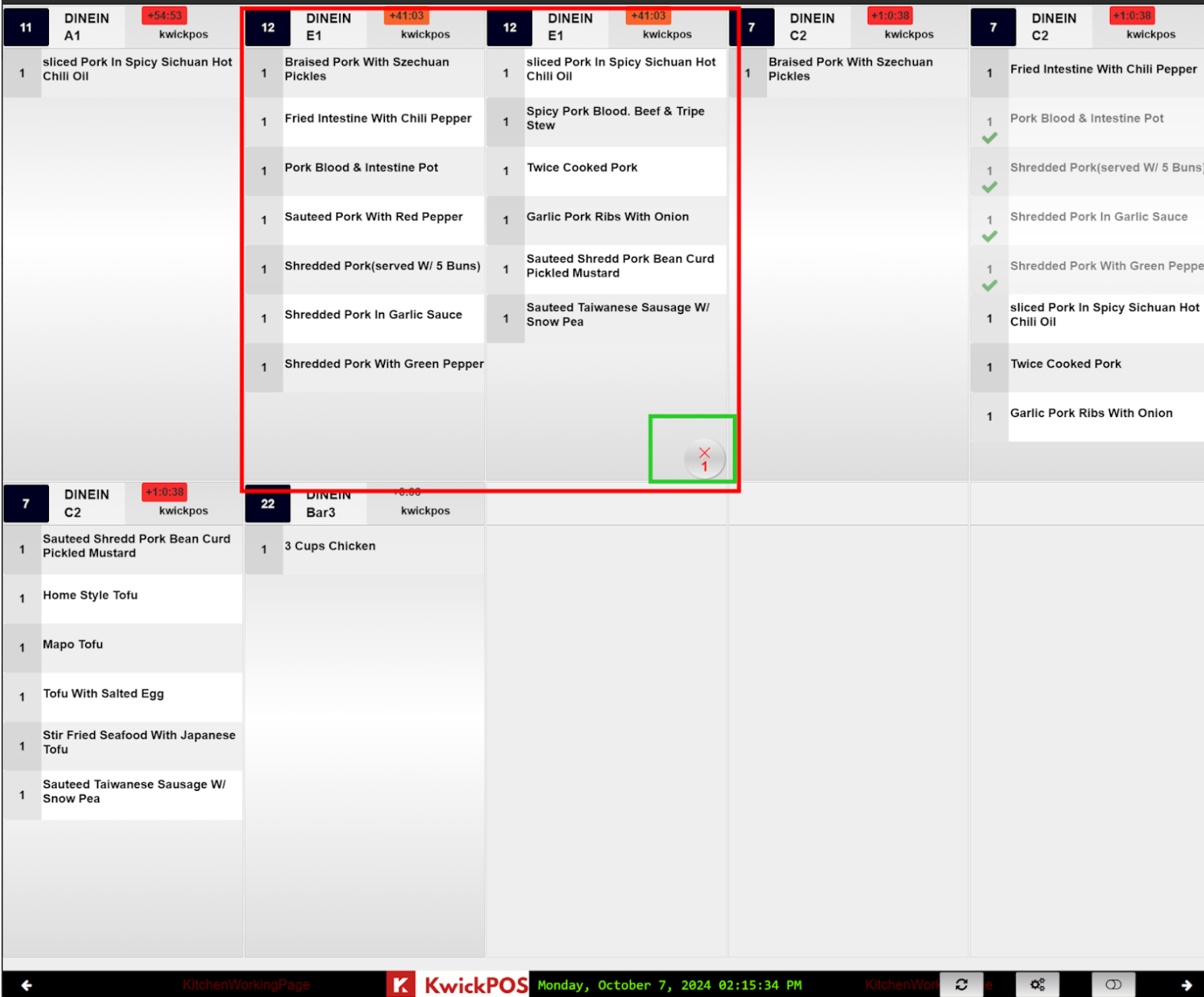October 2024 Release Note